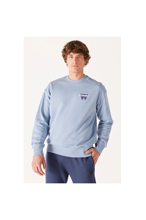 Erkek Oversize Sweatshirt - 1