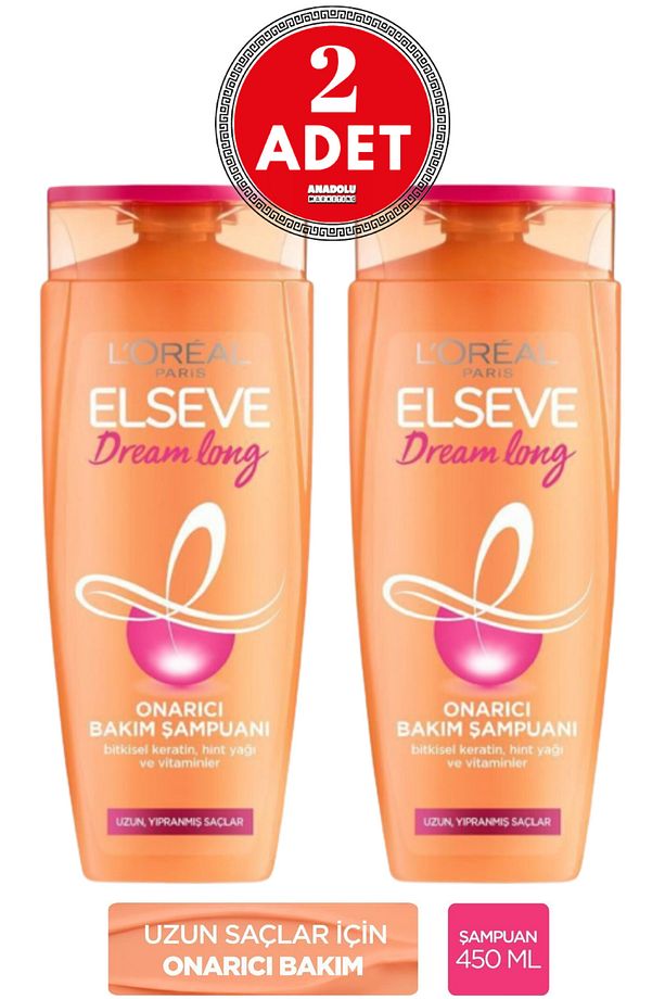 L'Oreal Paris Elseve Dream Long Onarıcı Bakım Şampuanı 450 ml 2 Adet - 1
