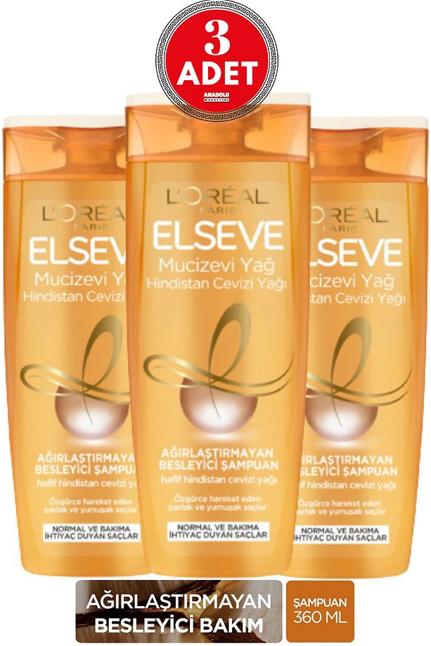 L'Oréal Paris Elseve Mucizevi Hindistan Cevizi Yağı Ağırlaştırmayan Besleyici Şampuan 360 ml 3 ADET - 1