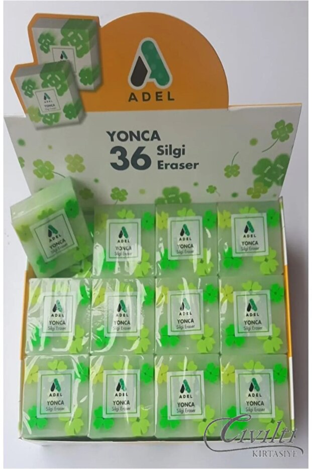 Adel Clover Eraser Set of 36 Erasers