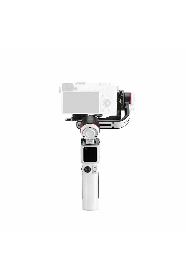 Zhiyun Crane M3S Gimbal - 7