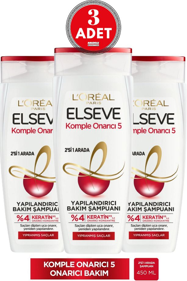 L'Oréal Paris Elseve Komple Onarıcı 5 Yapılandırıcı Bakım Şampuanı 2'si 1 Arada 450 ml 3 Adet - 1