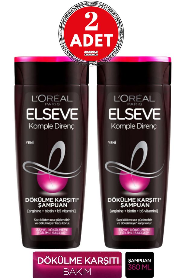 L'Oréal Paris Elseve Komple Direnç Dökülme Karşıtı Şampuan 360 ml 2 Adet - 1