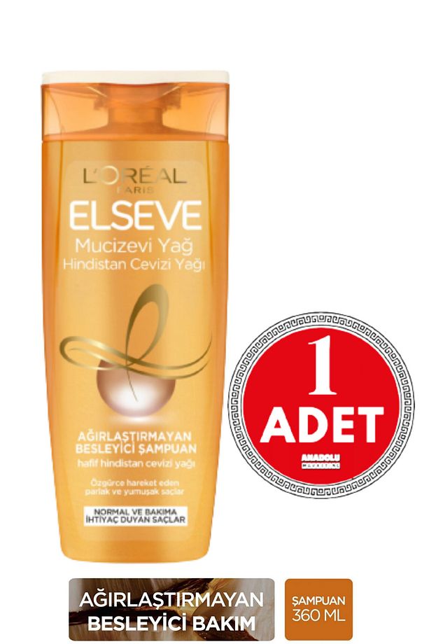 L'Oréal Paris Elseve Mucizevi Hindistan Cevizi Yağı Ağırlaştırmayan Besleyici Şampuan 360 ml 1 ADET - 1