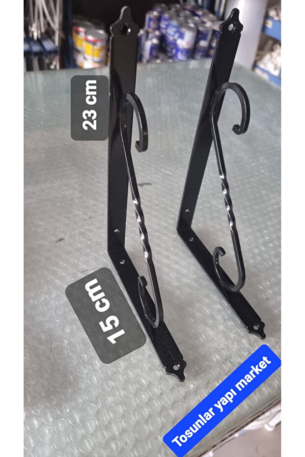 FERFORJE RAF ALTI SİYAH 2 ADET - 2