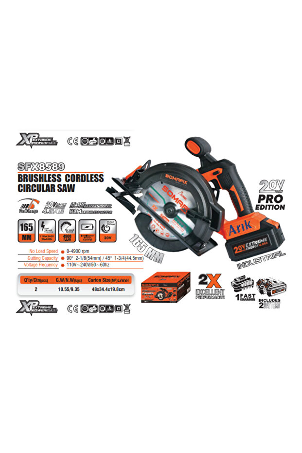 tools Şarjlı Daire Testere 165mm - 1