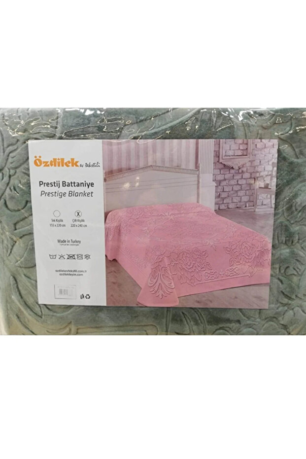 Prestij Tek Kişilik Battaniye Haki - 1