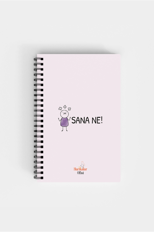 14*19 دفتر ملاحظات مبطن بتصميم "What You