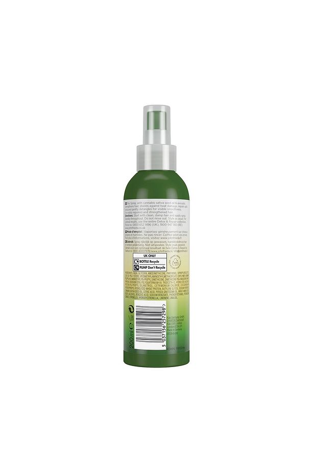 Kuru Ve Yıpranmış Saçlar Için Saç Bakım Ve Koruma Spreyi 200 ml 2'li - 3