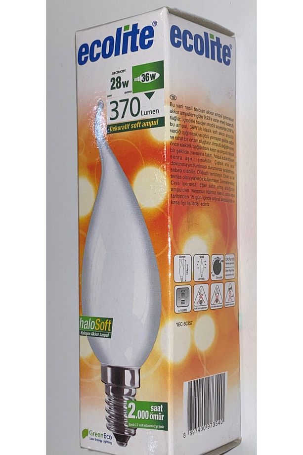 Halojen Mum Ampul - Kıvrık Buji Ampul - Sarı Işık Dim Edilir Soft 5 Adet - 4