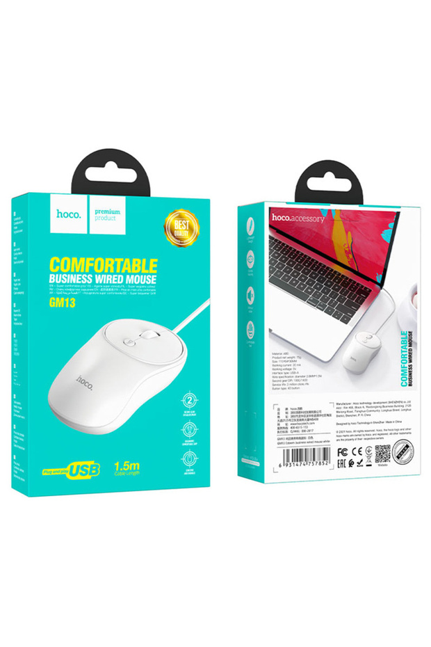 HC Series 1600DPI 4D Yüksek Hassasiyet Kablolu Optik Mouse, Ergonomik Ultra Sessiz Mouse - 8