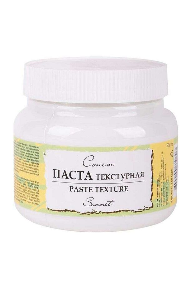 Sonnet Texture Paste 500 ml 5524923 - 1