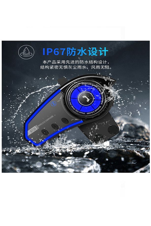 Bt-35 intercom Bluetooth Motosiklet Kulaklık Bluetooth Renk Değiştirme Modlu - 7