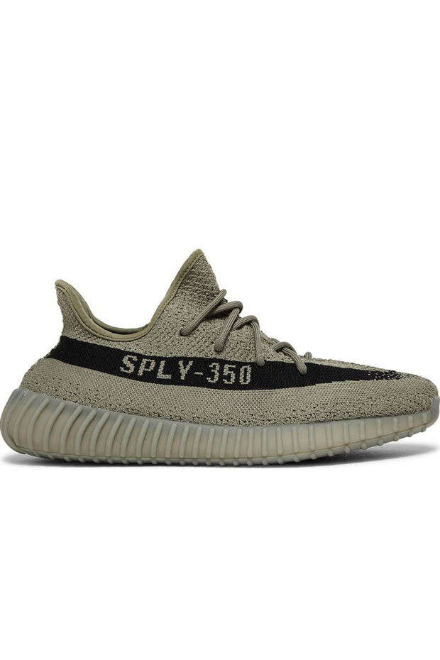 Yeezy Boost 350 V2 Granite - 1