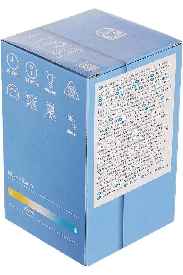 CorePro LEDBulb 7-60W E27 G93 827 CL Dim Edilmez Filament Ampul - 4