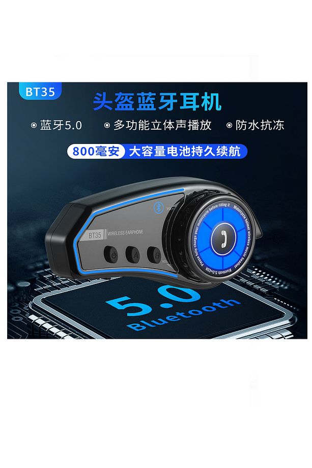 Bt-35 intercom Bluetooth Motosiklet Kulaklık Bluetooth Renk Değiştirme Modlu - 6