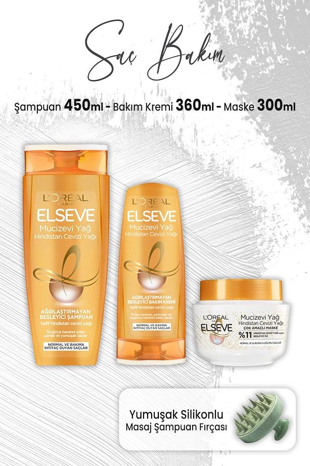 Mucizevi Hindistan Cevizi Şampuan 450 Ml, Krem 360 Ml, Maske 300 ml Ve Masaj Şampuan Fırçası - 1