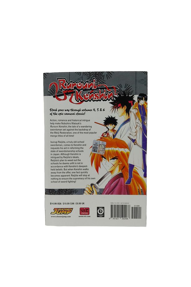 Rurouni Kenshin 3-in-1 Edition Omnibus Vol 4-6 - 2