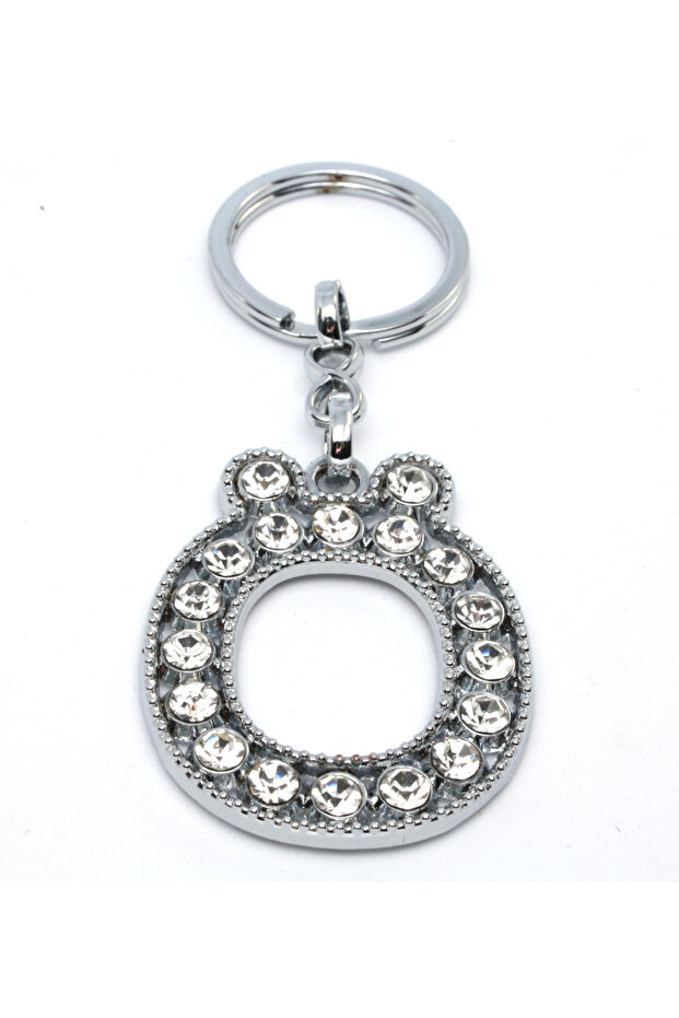 Ö سلسلة المفاتيح - 1