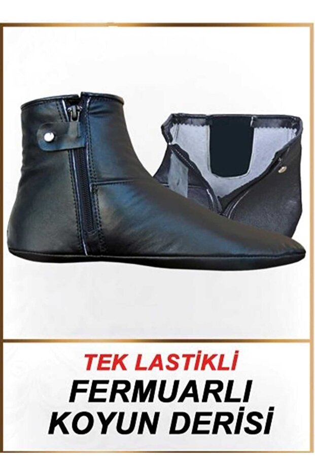 Mest Sheepskin Single Elastic Miflon