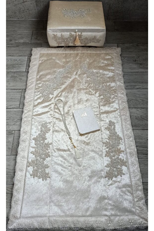 Velvet Prayer Rug Set with Storage 4 Pieces