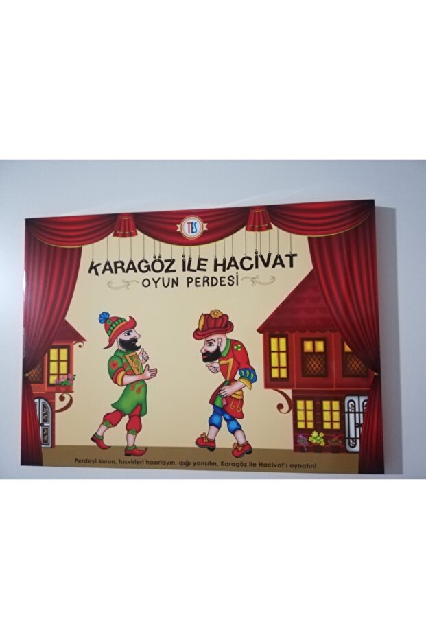 لعبة ظلال العيون السوداء من Hacivat