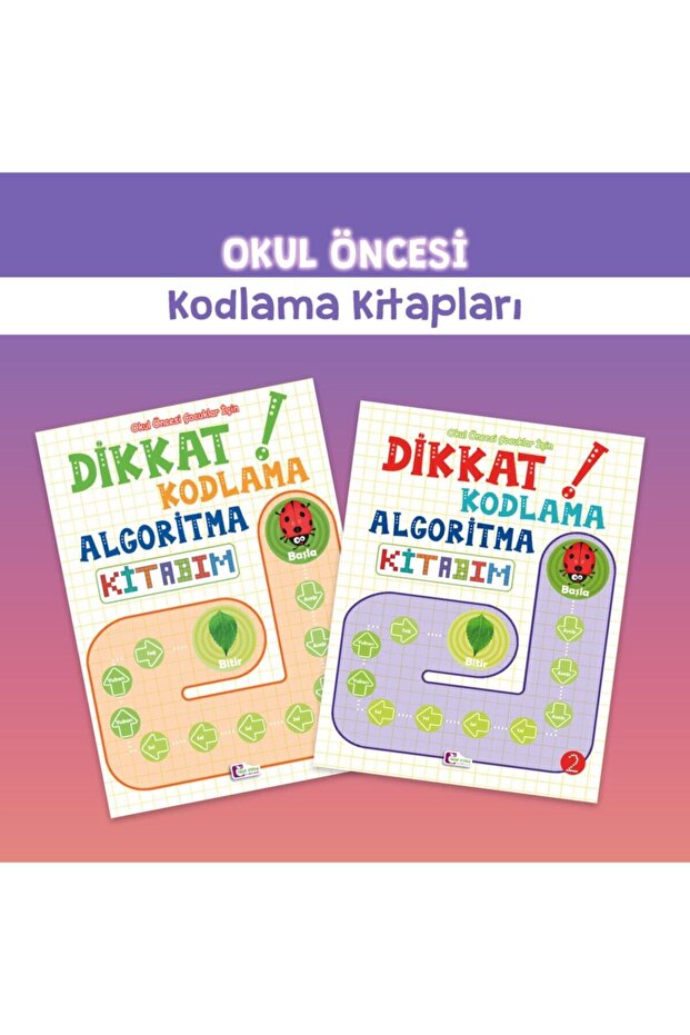 Preschool Coding Attention Algorithm Books 2 Pack - 1