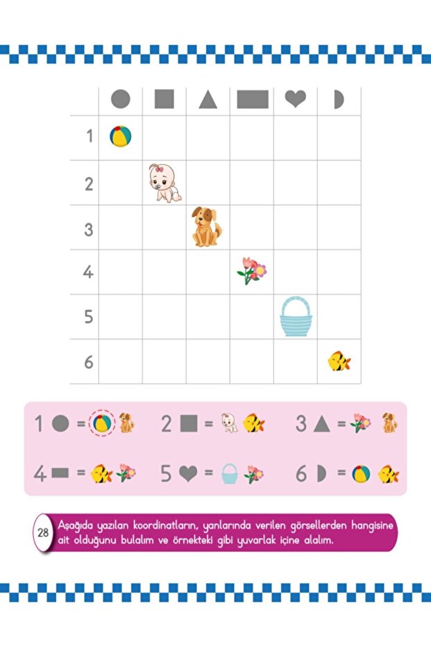 Preschool Coding Attention Algorithm Books 2 Pack - 7