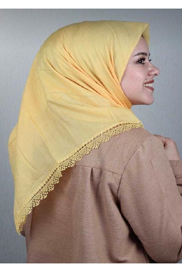 Sarı Iğne Oyalı Yazmalar - 1