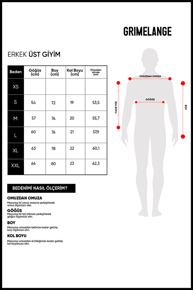 Μπλουζάκι Lou Basic Relaxed Single - 6