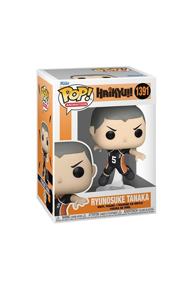 POP Animation Haikyu! Nishinoya - 1