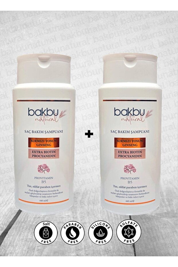 Bakbu Natural Red Seaweed and Ginseng Extract Hair Care Shampoo 2 Pack (440 Mlx2)