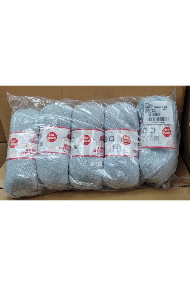 سيمفوني IP 5 عبوات - 1