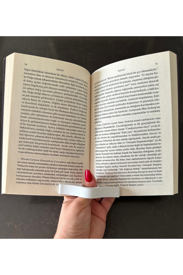 حامل فاصل كتاب الإبهام
