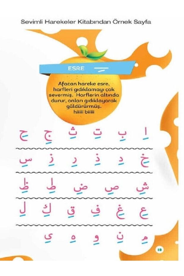 Okul Öncesi Sevimli Elifba Seti - 7