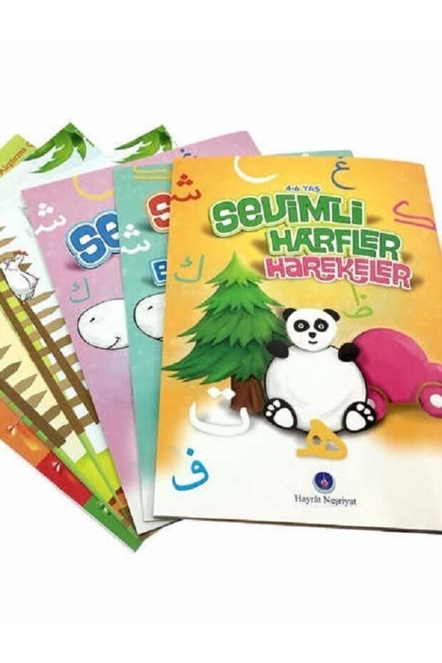 Okul Öncesi Sevimli Elifba Seti - 3