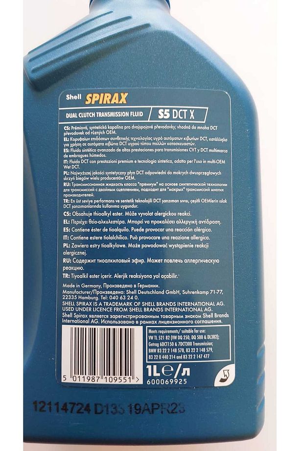 SPİRAX S5 DCT X ŞANZIMAN YAĞI DSG EDC 1 LİTRE - 3