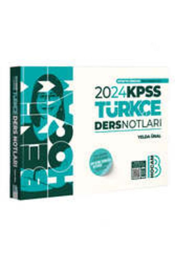 Benim Hocam Yayınları 2024 KPSS Türkçe Video Ders Notları - 1