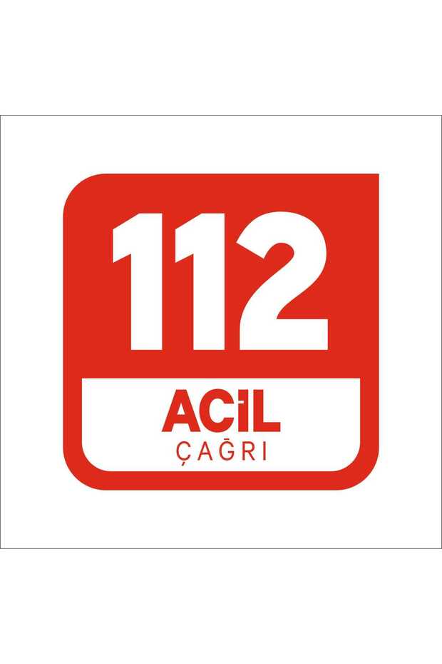 112 ملصق سيارة الطوارئ