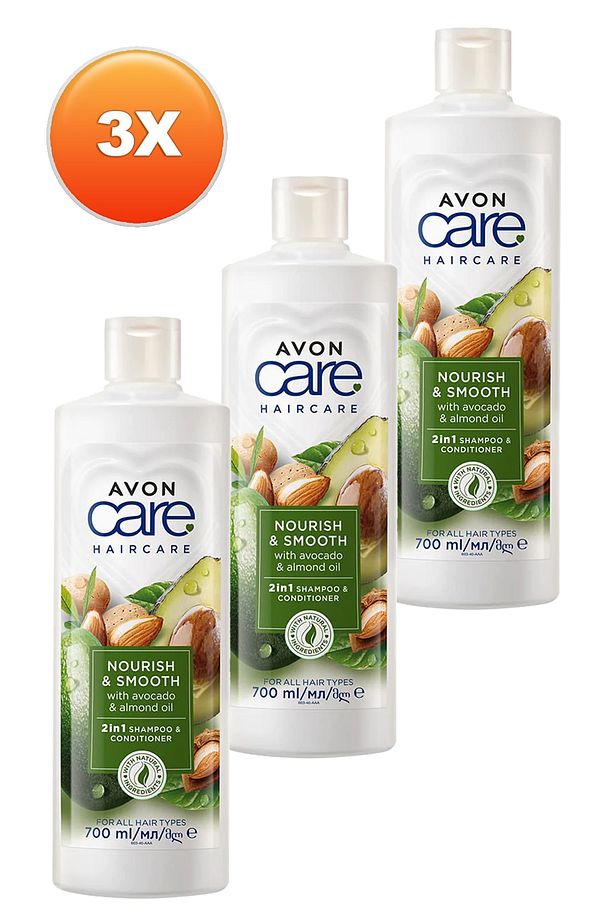 Care Avokado ve Badem Yağı içeren Şampuan ve Saç Bakım Kremi 700 Ml. Üçlü Set - 2