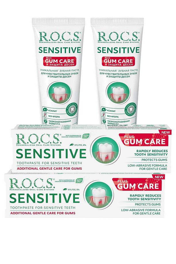 R.O.C.S. Sensitive Artı Diş Eti Bakımı Klorofilli Diş Macunu – 94gr x 2 ADET - 1