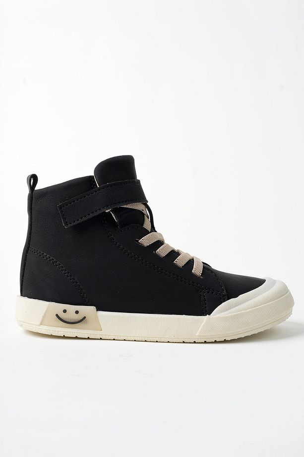 Çocuk Unisex Uzun Bilekli Spor Ayakkabı - 4