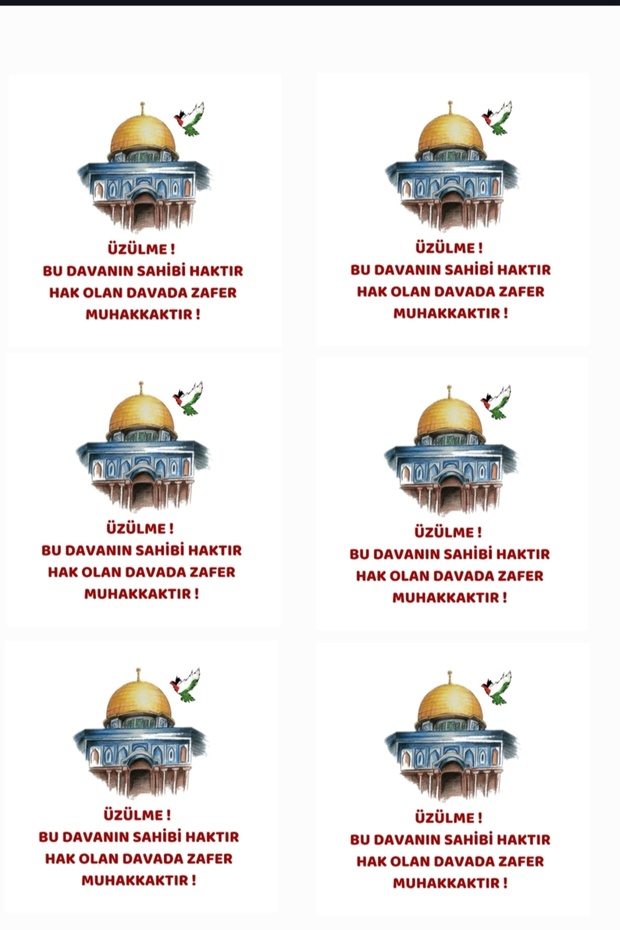 Palestine Themed Palestinian Sticker Label