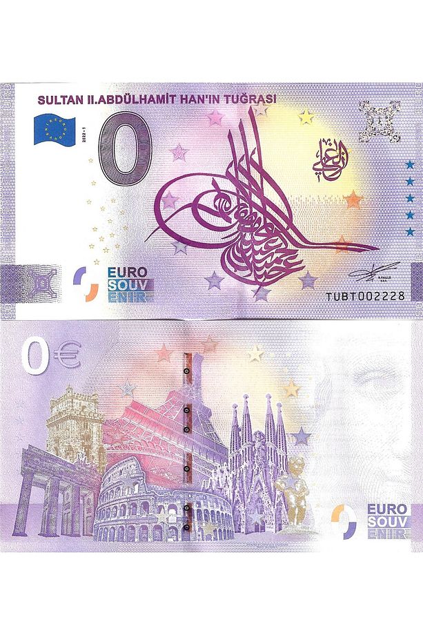 Türkiye Hatıra 0 Euro SULTAN 2. ABDÜLHAMİT HAN TUĞRASI Kağıt Hatıra Para Çil (UNC) Koleksiyon Para) - 1
