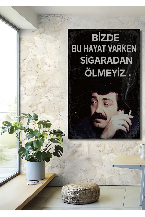 Dekoratif Tablo Müslüm Gürses Retro Ahşap Poster Çerçeve Görünümlü Dikey Duvar Dekorasyon Tablosu - 2