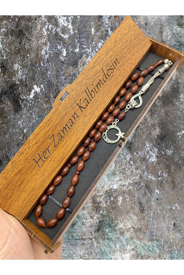 (Always in My Heart Written) Moon Star Tassel Kuka Prayer Beads