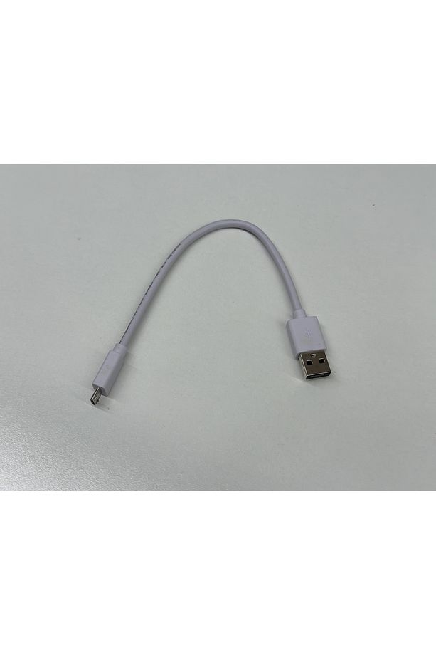 Micro USB Hızlı Şarj ve Data Aktarım Kablosu 0.2 M - 1