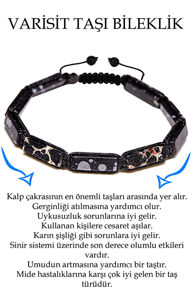 سوار حجر الفاريسيت الأسود المعتمد بقطع مستطيلة الشكل - 1