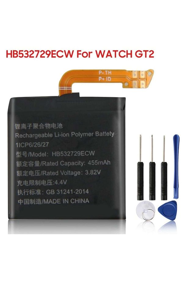 Huawei Watch Gt2 46mm Saat Pili Ve Tamir Setihb472023ecw - 1