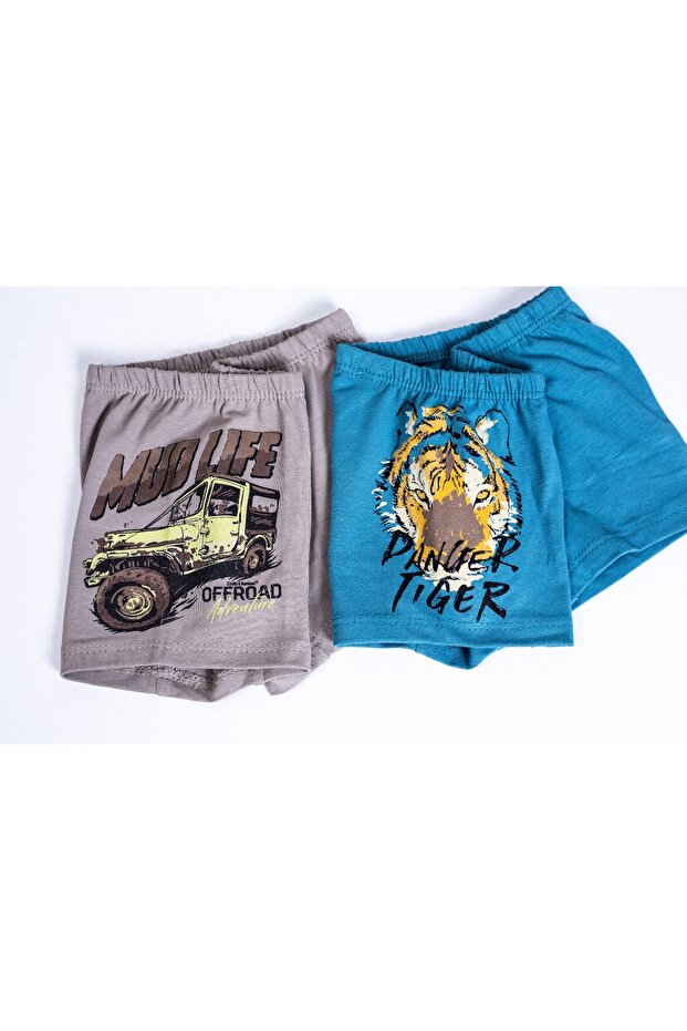 2-pack Men's Boxers - 1